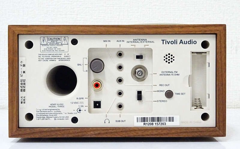 tivoli audio am/fm モノラルラジオ アナログクロック付 チボリ