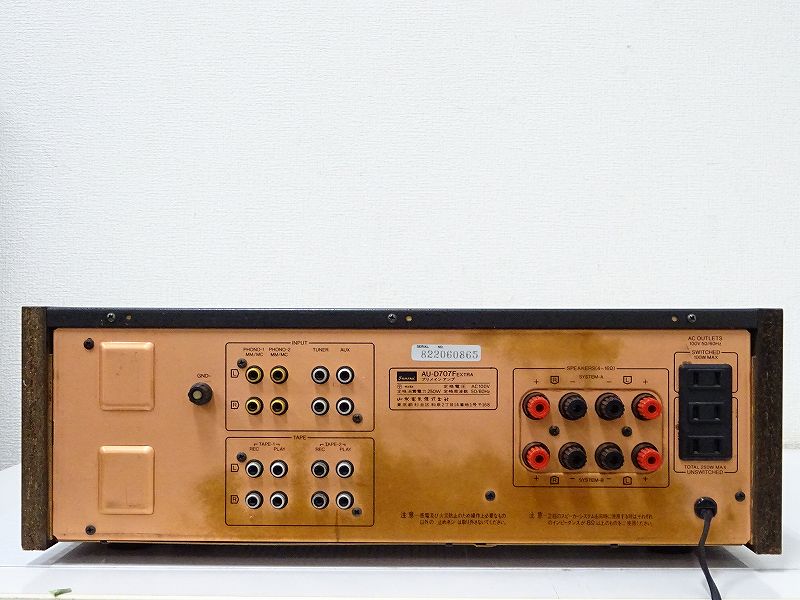 SANSUI AU-D707F Extra pre-main amplifier Sansui *#003131002