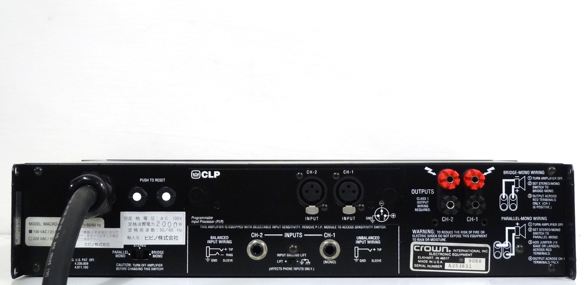 CROWN/AMCRON MACRO-TECH 2401 power amplifier ④*#: Real Yahoo auction salling