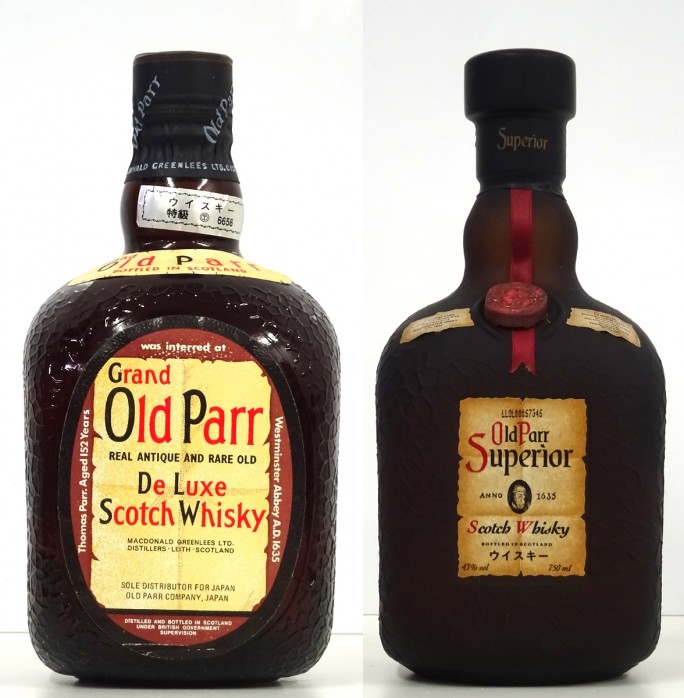 Grand Old Parr グランド オールドパー 760ml,Old Parr SUPERIOR ...