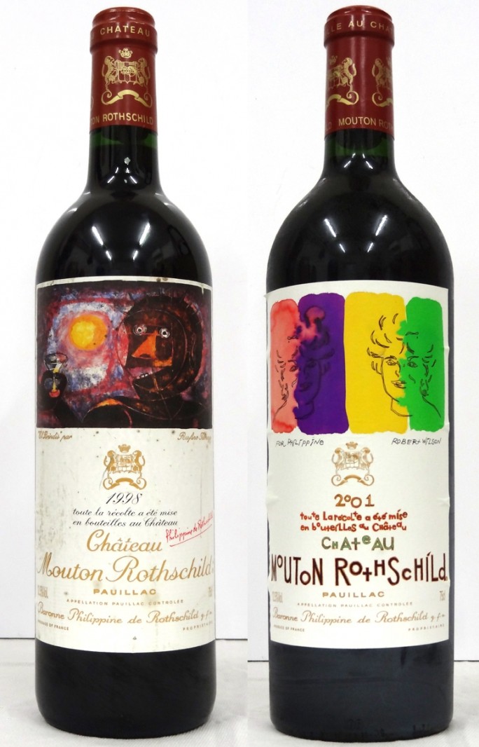 Chateau Mouton Rothschild 1998 シャトームートン-