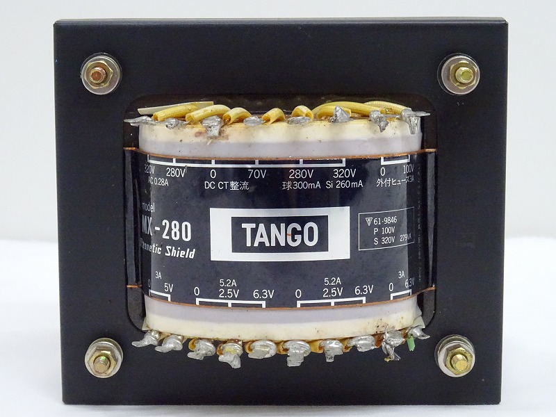 正規品国産未使用の現状品　TANGO タンゴ MS-160 真空管用 電源トランス 1個 パーツ、部品