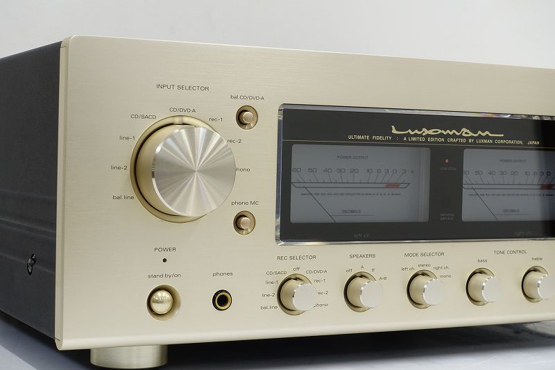 LUXMAN プリメインアンプL-90 アバックWEB-SHOP / L-509Z LUXMAN [ラックスマン] プリメイン
