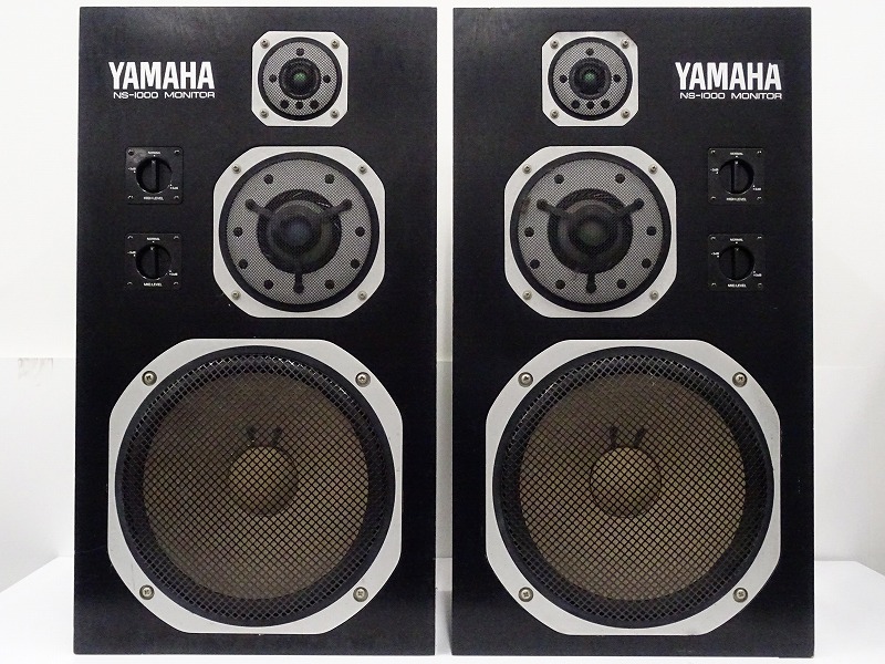 YAMAHA NS-1000M 音出し確認OK スピーカー ペア 2個口発送 | gulatilaw.com