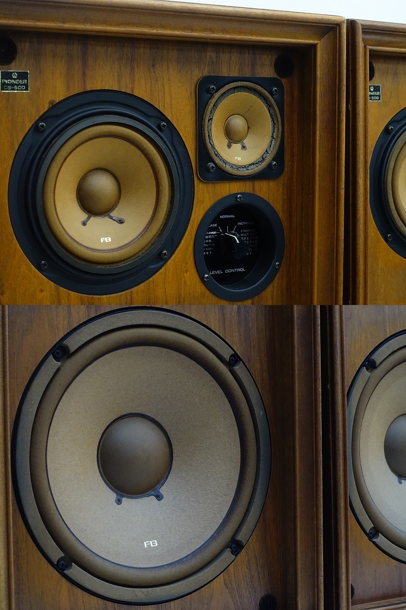 □□Pioneer CS-500 スピーカーペア パイオニア□□220711003-2□□