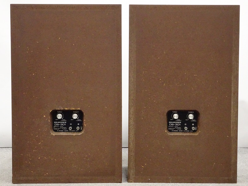 DS-301 DIATONE - ハイファイ堂 高価買取・販売 ダイヤトーン 中古