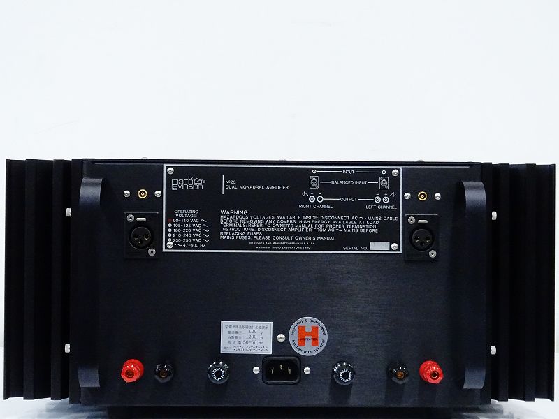 Levinson Mark No.23L パワーアンプ マークレビンソン @40091 No23L