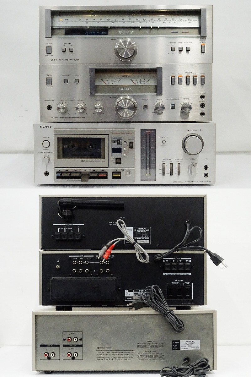 □□SONY ST-515/TA-515/TC-K50/PS-515/SS-747 コンポセット VL15G