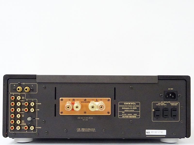 高額買取実施中!!ONKYO オンキョー プリメインアンプ Integra A-929