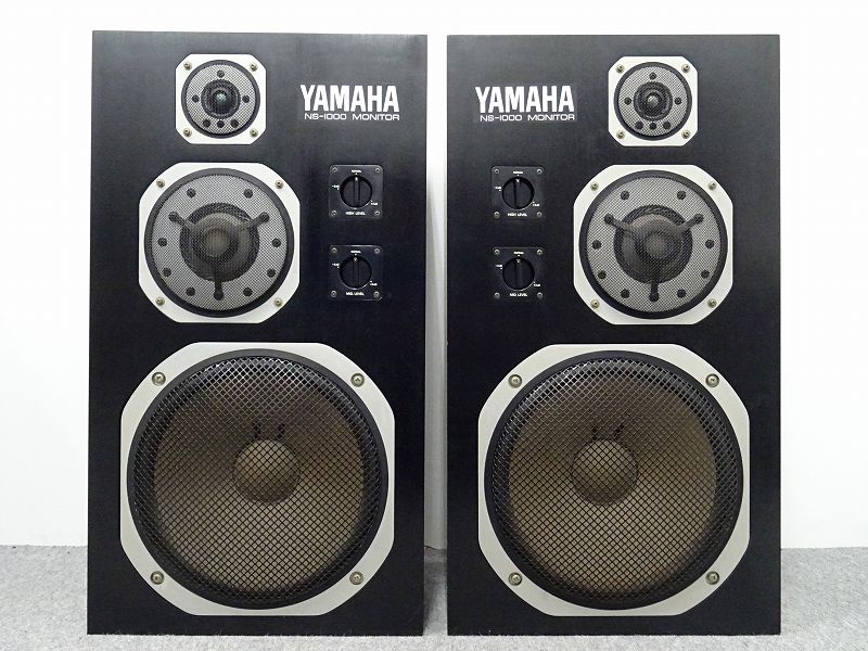 Yamaha ns 1000m схема