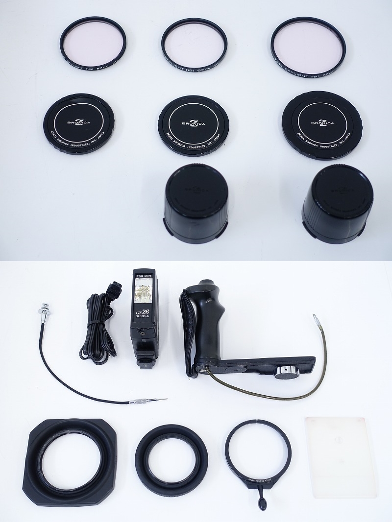 Bronica Zenza EC-TL 75mm + EC Nikon f⁄2.8 Camera | - – The Lens