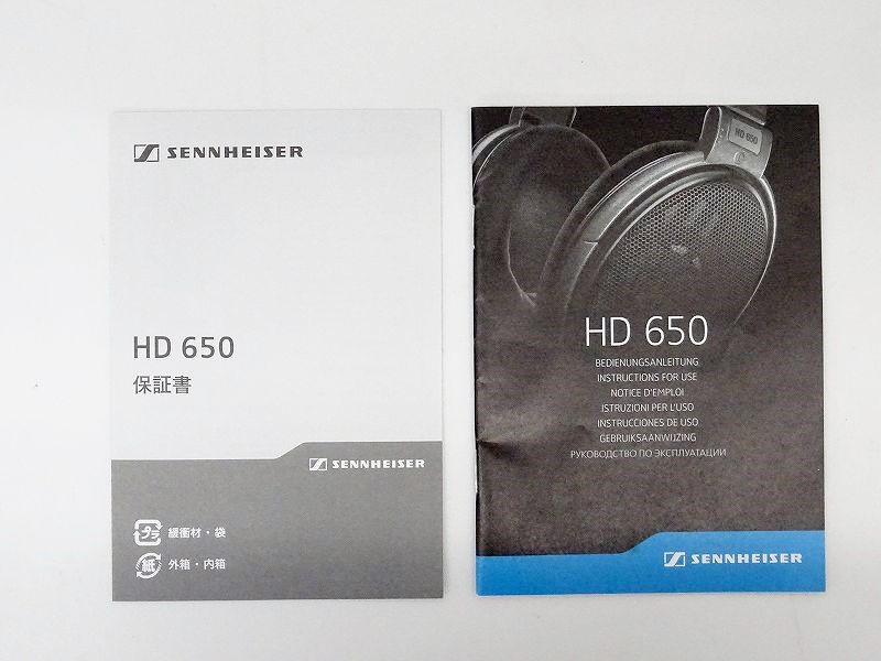 売り大阪■□SENNHEISER HD650 開放型ダイナミックヘッドフォン ゼンハイザー 元箱付□■012176001m□■ ゼンハイザー