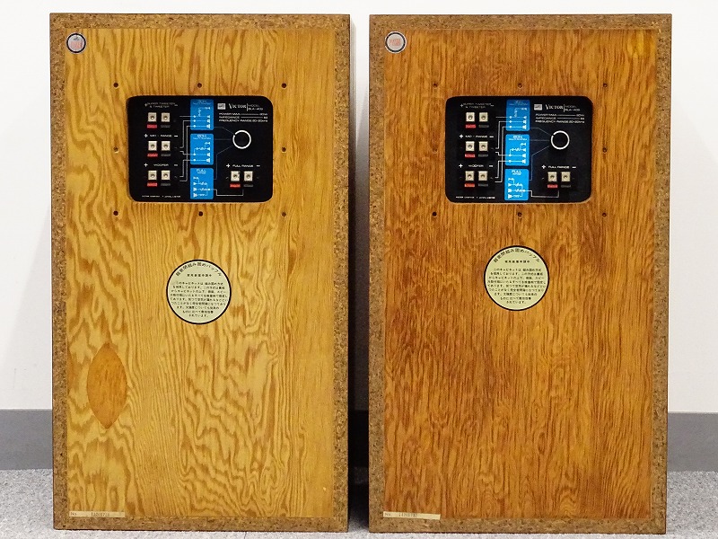 VICTOR(ビクター)　スピーカー 　MODEL BLA-405 Yahoo!オークション - 「victor ビクター) bla-」ビクター (一般