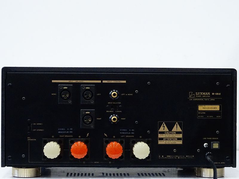 □□LUXMAN M-06α パワーアンプ M06α ラックスマン□□009533003