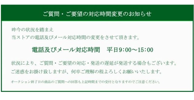 【ショップ】■□Nakamichi CR-40 カセットデッキ ナカミチ□■011785001□■ 一般