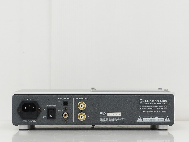 □□LUXMAN D-N100/ACROLINK 6N-A2050II CDプレーヤー DN100 RCAケーブルペア付  ラックスマン□□016929001□□－日本代購代Bid第一推介「Funbid」