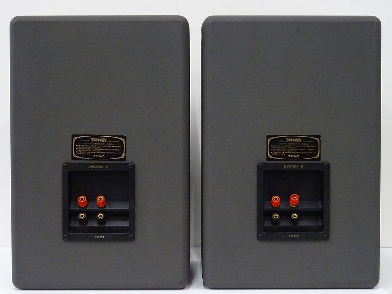 TANNOY タンノイ スピーカーペア System8