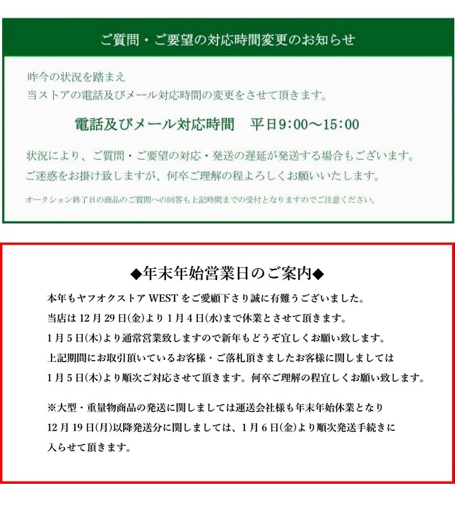 コンタックス TLA200 | コンタックス | フラッシュ・ストロボ
