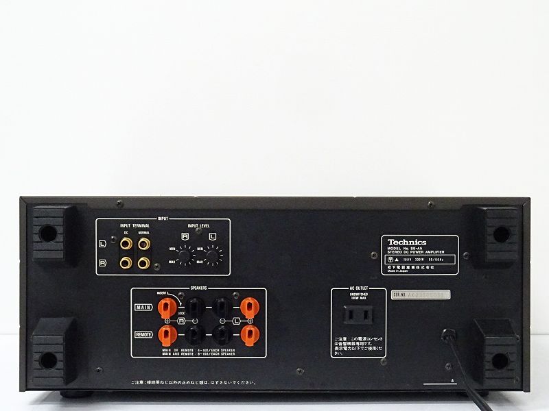 Technics SE-A5 パワーアンプ テクニクス
