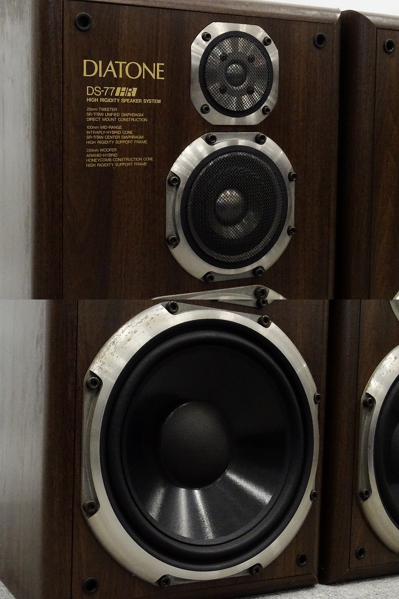 DIATONE/ダイヤトーン　DS-77HRX　ペア DIATONE DS-77HRX - スピーカー スピーカーペア Yahoo ダイヤ