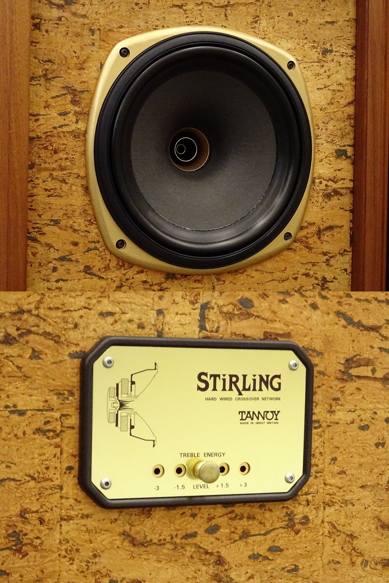 □□【全国発送可】TANNOY Stirling/TW スピーカーペア スターリング タンノイ□□016608003A-2□□｜代購幫