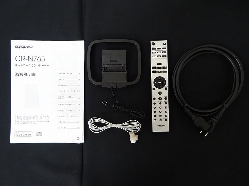 □□ONKYO CR-N765 ハイレゾ音源対応 ネットワークCDレシーバー 元箱付