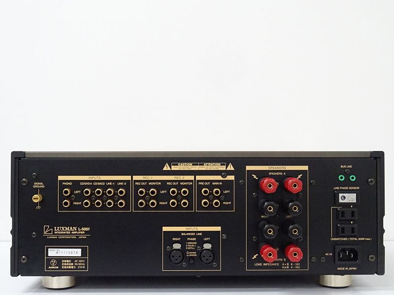 C】LUXMAN L-505f プリメインアンプ ラックスマン 3012090