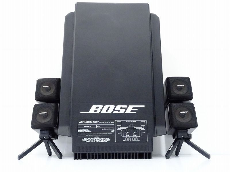 BOSE 501Z専用 スピーカースタンド