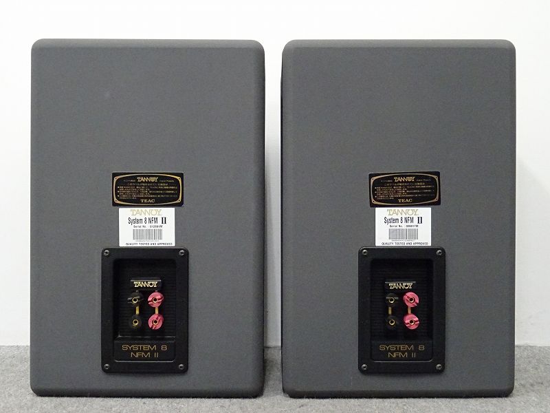 TANNOY タンノイ スピーカーペア System8 NFMⅡ TANNOY タンノイ