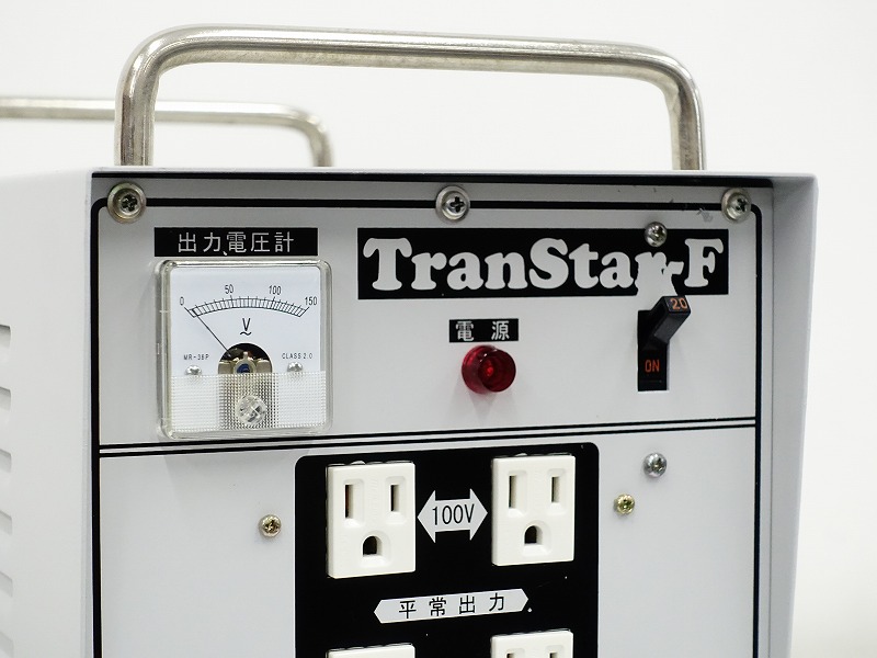 □□スター電器 TranStar STH-1512A アイソレーション電源トランス