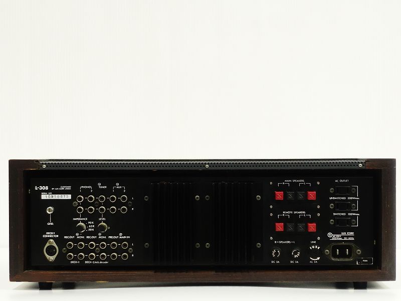 Lux Luxman ラックス L-308 プリメインアンプ 綺麗ですが訳アリ