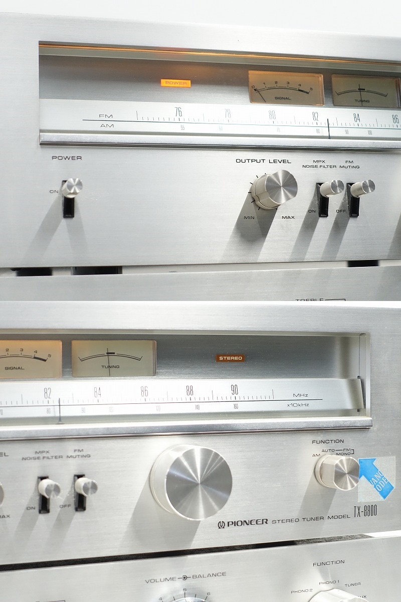 ☆PIONEER SA-8800II パイオニア プリメインアンプ