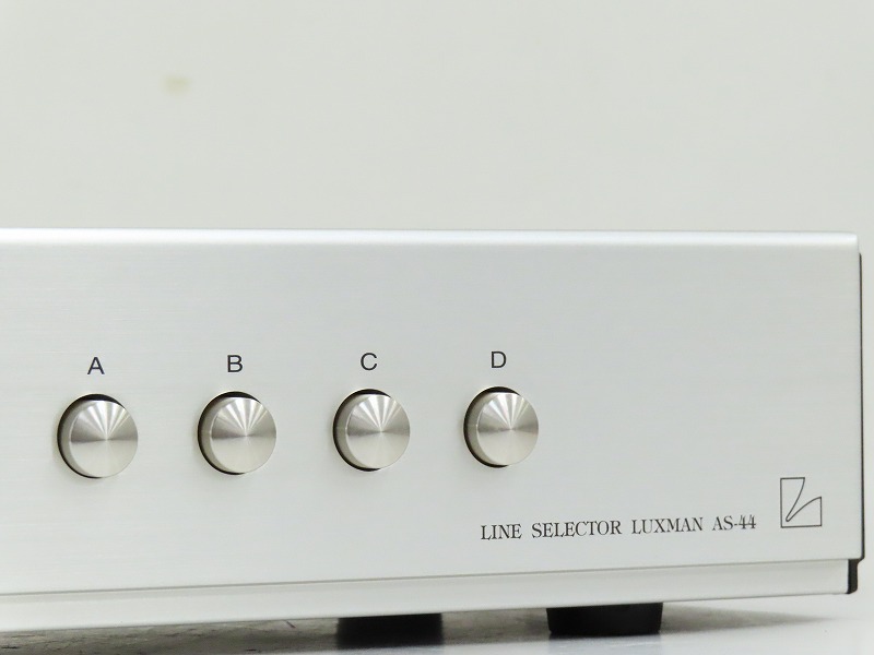 LUXMAN AS-44 ラックスマン ライン・セレクター 新同品