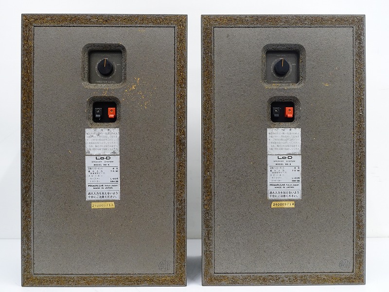 スピーカー・ウーファー Lo-D HS-5 希少です！日立 Lo-D HS-5 2way ブックシェルフ
