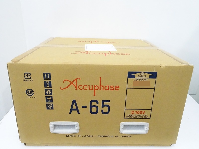 □□【美品】Accuphase A-65 パワーアンプ アキュフェーズ 元箱付