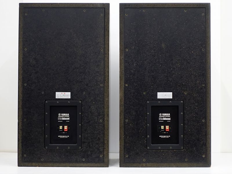 △▽【全国発送可】YAMAHA NS-1000 MONITOR スピーカーペア NS-1000M