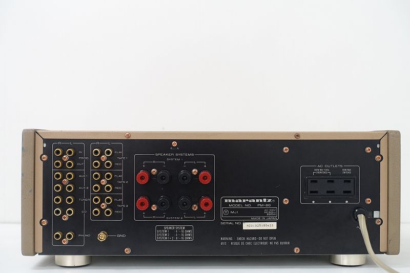 マランツ PM-80 Marantz : marantz ゴールド ステレオ - ステレオ