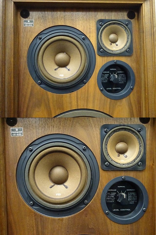Pioneer CS-500 スピーカー　2個セット Pioneer CS-500 スピーカー2個セット