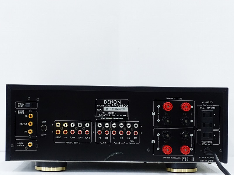 DENON デノン プリメインアンプ PMA-880D Yahoo!オークション - DENON デノン PMA-880D プリメインアンプ