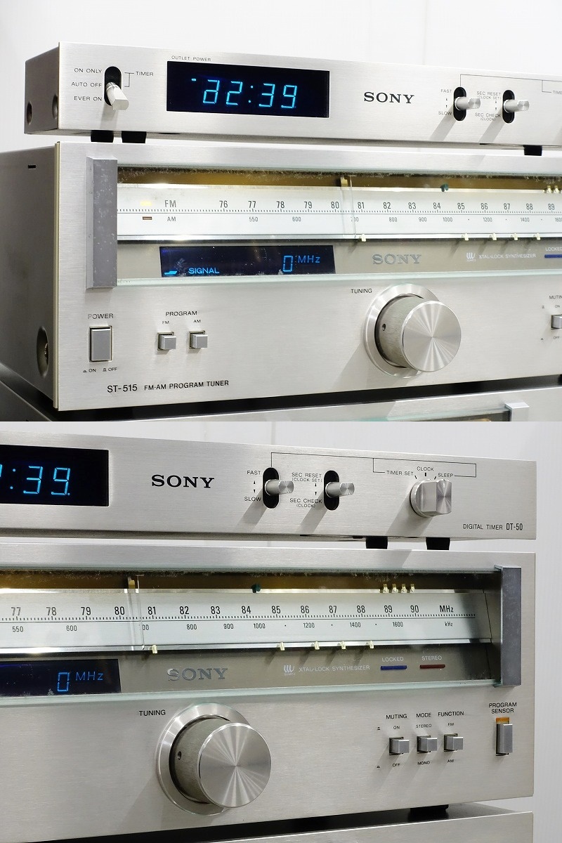SONY プリメインアンプ TA-515 ジャンク品 【公式通販】