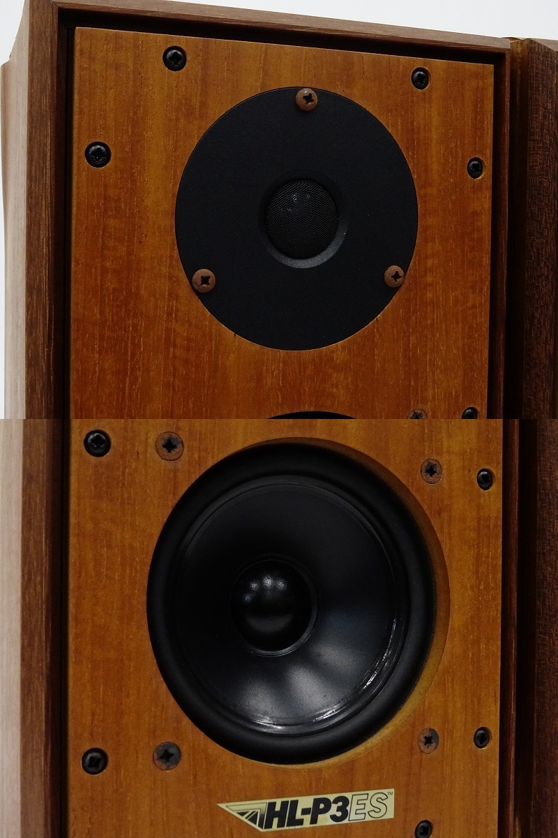 HARBETH ハーベス HL-P3ES スピーカー ペア