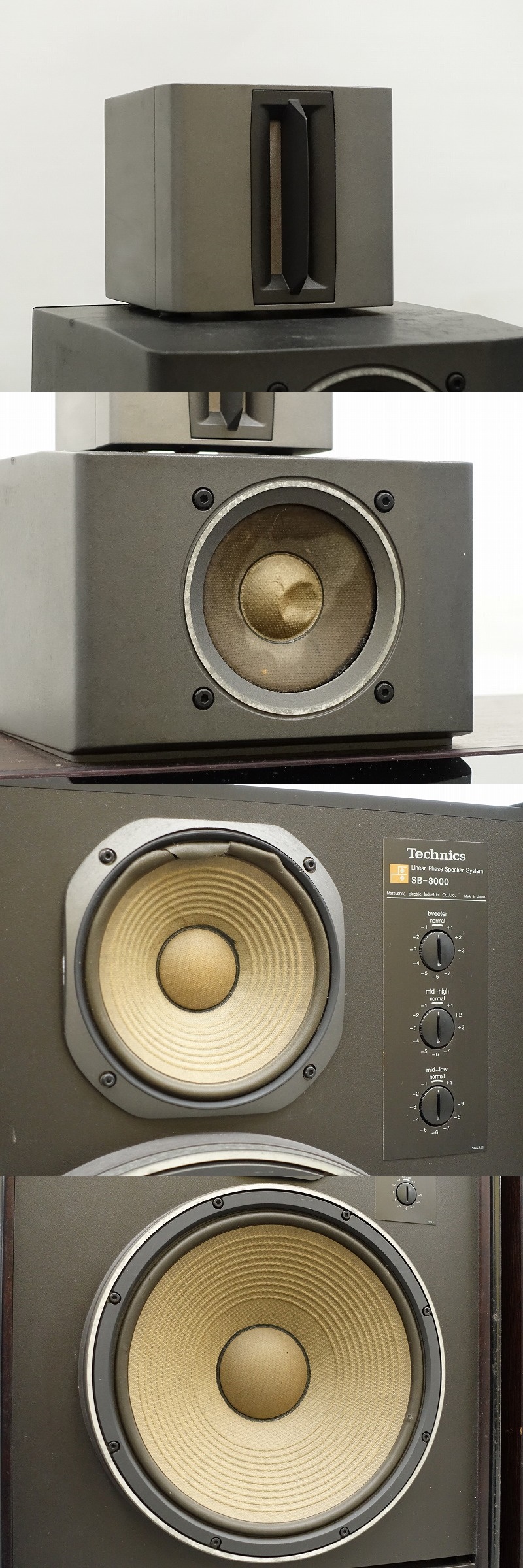 人気定番安い Technics SB-1870 手渡し希望 d3qaC-m31028056797