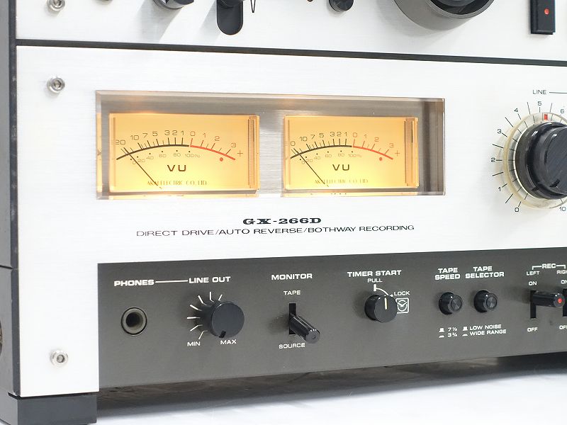AKAI GX-266D オープンリールデッキ？ Akai GX-266D Reel To Reel STEREO Open reel tape deck