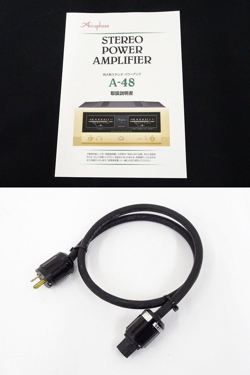 □□【美品】Accuphase A-48 パワーアンプ アキュフェーズ 元箱付