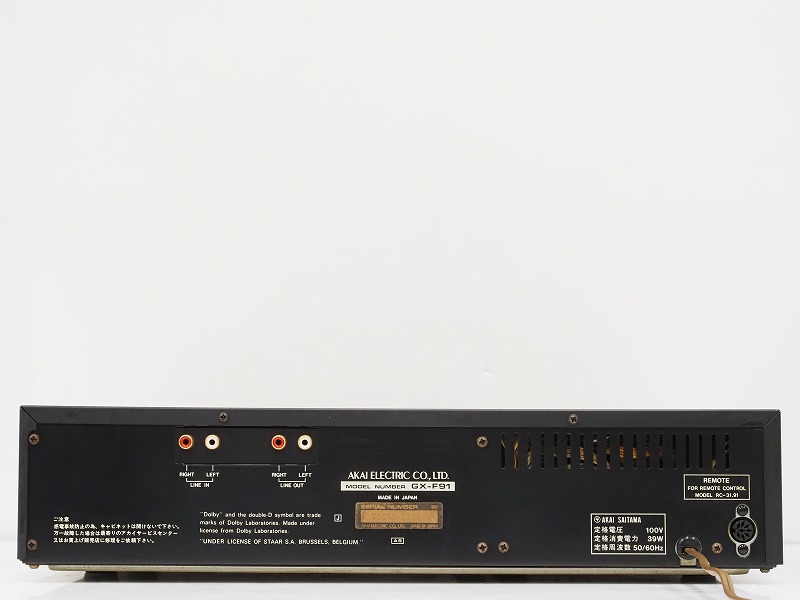 □□AKAI GX-F91 カセットデッキ アカイ 赤井□□015769007J□□-有名ブランド 定価