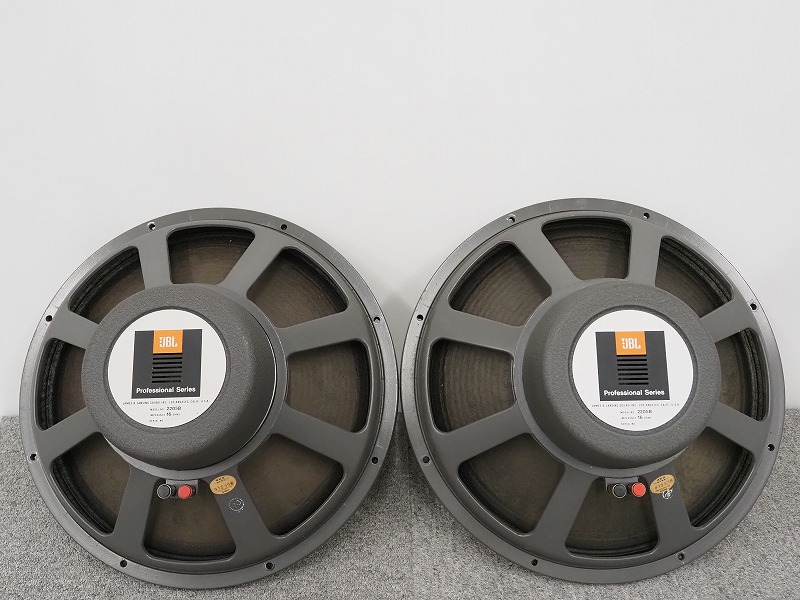 JBL 2205B Professional オンライン Series 12インチウーファー JBL