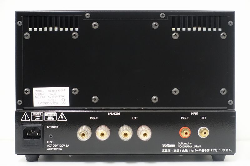 □□Softone Model8-300B ElectronTube 300B搭載真空管パワー □□Softone Model8-300B ElectronTube 300B搭載真空管パワー