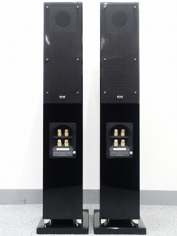 ELAC FS247 スピーカー エラック ELAC-エラック】の【スピーカー/FS247】を愛知県西尾市で出張買取させ