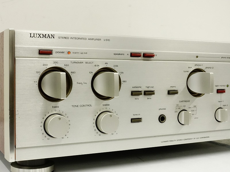 L-510 LUXMAN プリメインアンプ ラックスマン 公式通販 ジャンク