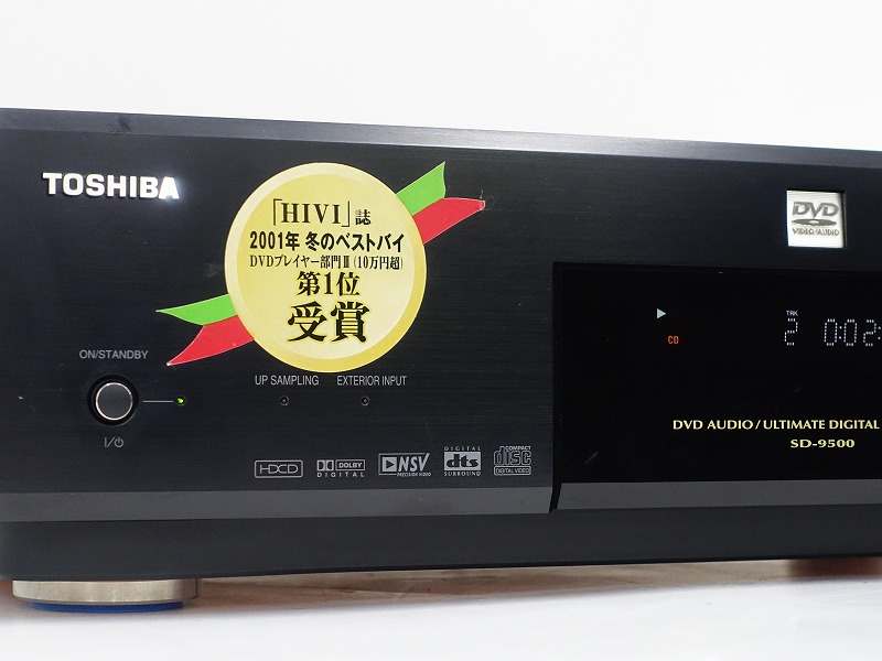 東芝DVDプレーヤー SD-9500 - テレビ/映像機器